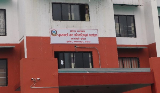 बागमतीमा नेवारी र तामाङलाई सरकारी कामकाजको भाषा बनाउने तयारी